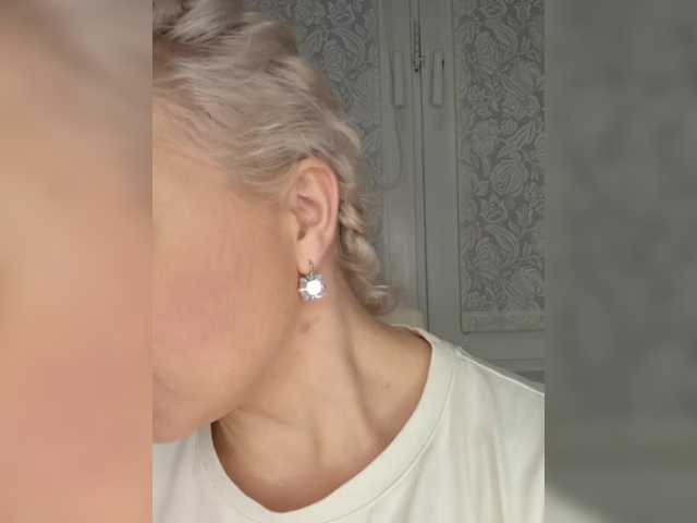 Anesteishen