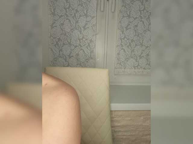  Anesteishen chat room