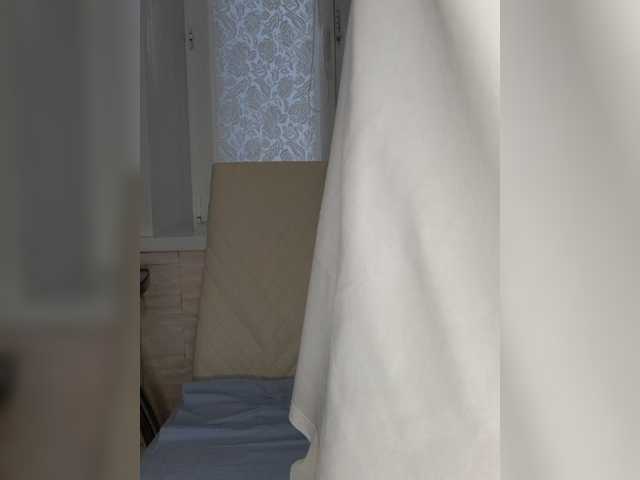 Перейти в чат Anesteishen