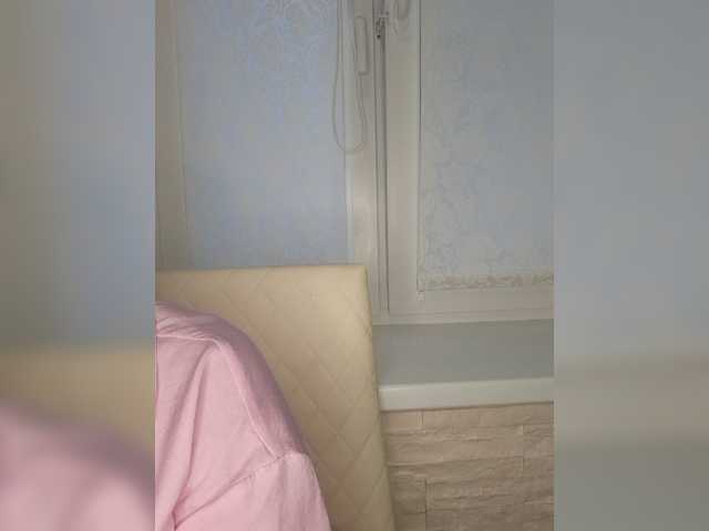 Anesteishen live webcam show