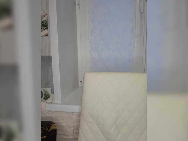Anesteishen webcam