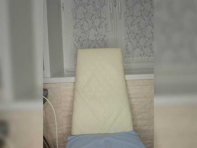 Anesteishen live webcam show