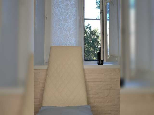 Anesteishen live webcam show