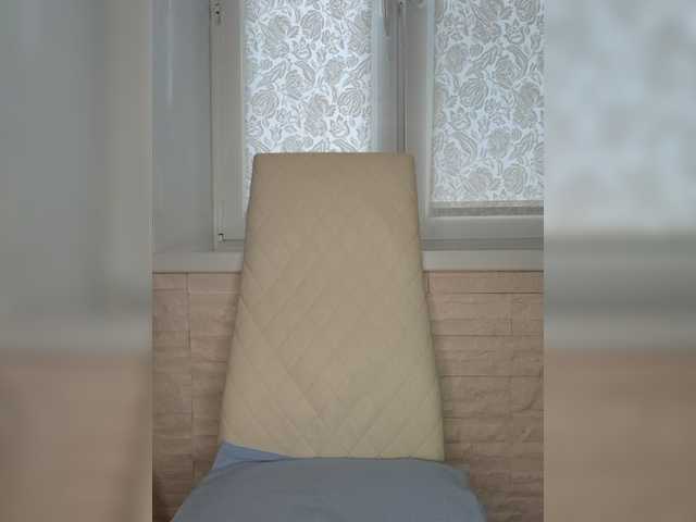 Anesteishen