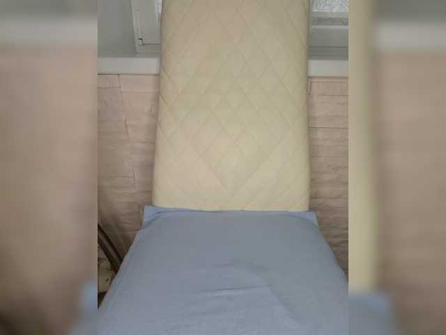 Anesteishen