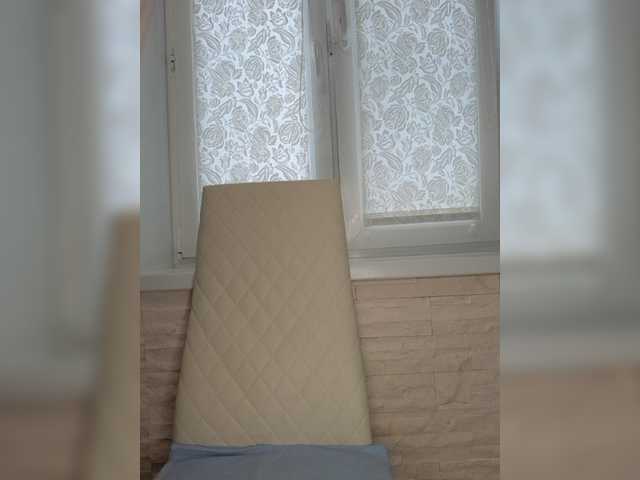 Anesteishen