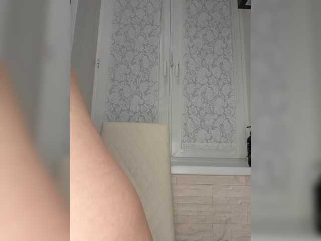 Preview of anesteishen