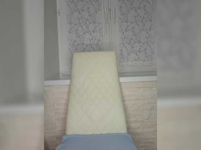 Anesteishen