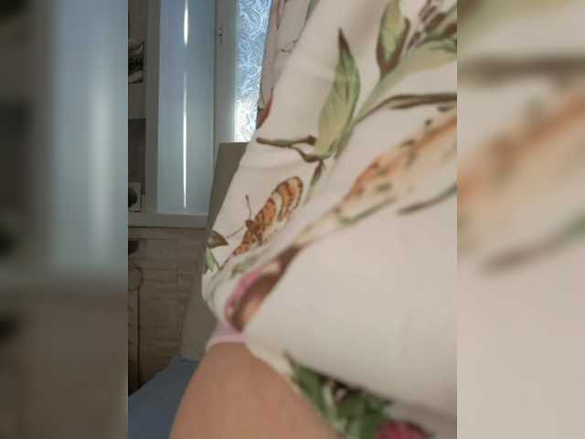 Anesteishen