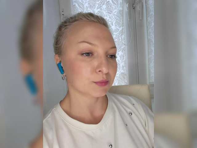 Anesteishen