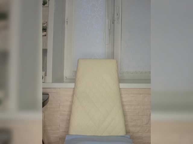 Anesteishen