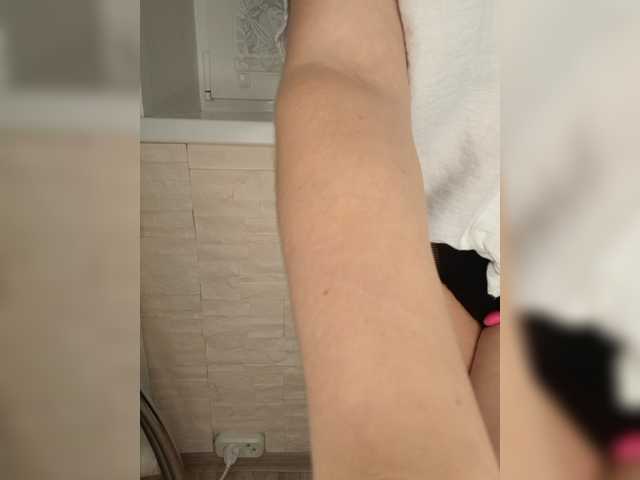 Anesteishen