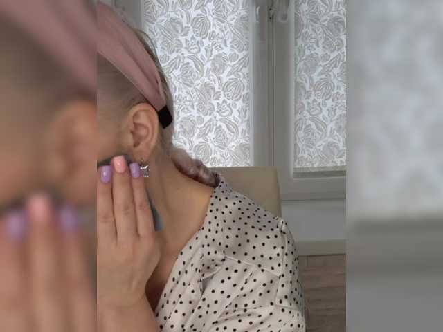 Preview of anesteishen