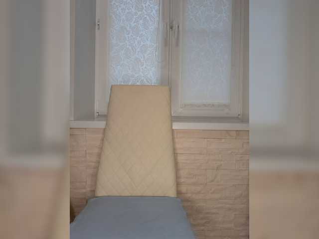 Anesteishen