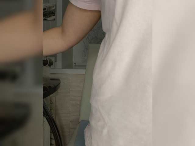 Anesteishen live cam on BongaCams