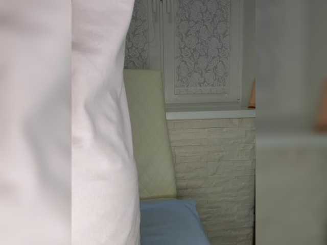 Anesteishen live cam on BongaCams