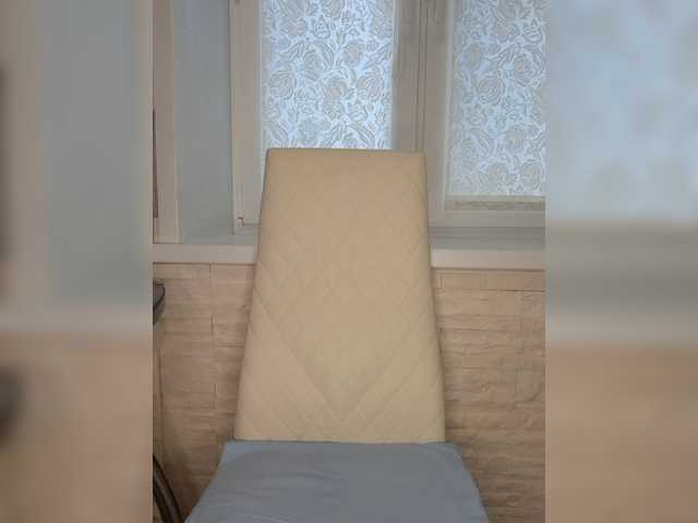  Anesteishen chat room