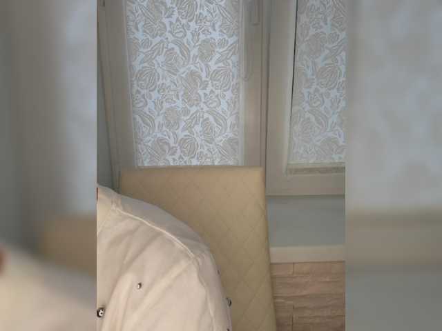 Anesteishen
