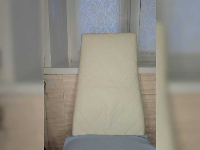 Anesteishen live cam on BongaCams