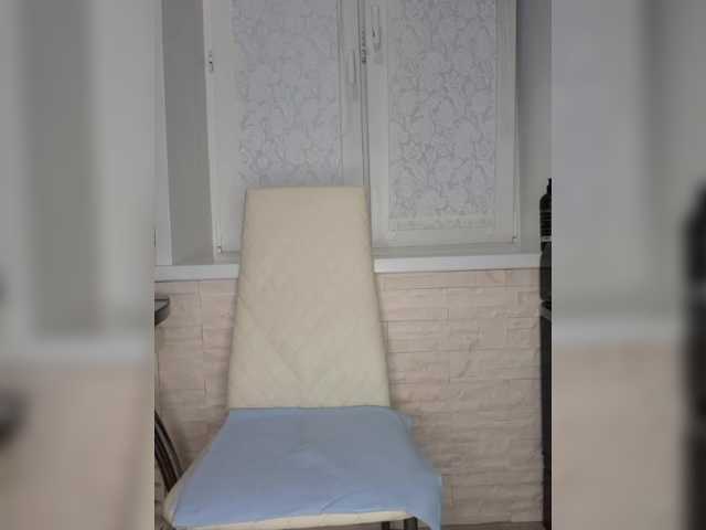 Anesteishen live cam on BongaCams
