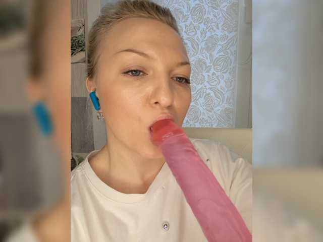 Anesteishen live cam preview
