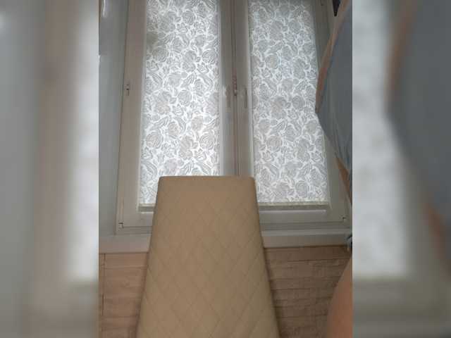 Anesteishen