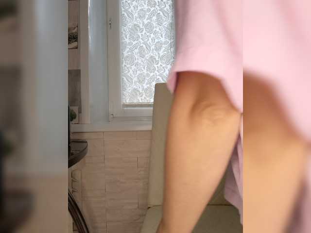 Anesteishen