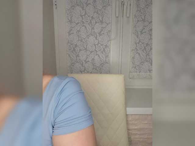 Anesteishen live cam on BongaCams