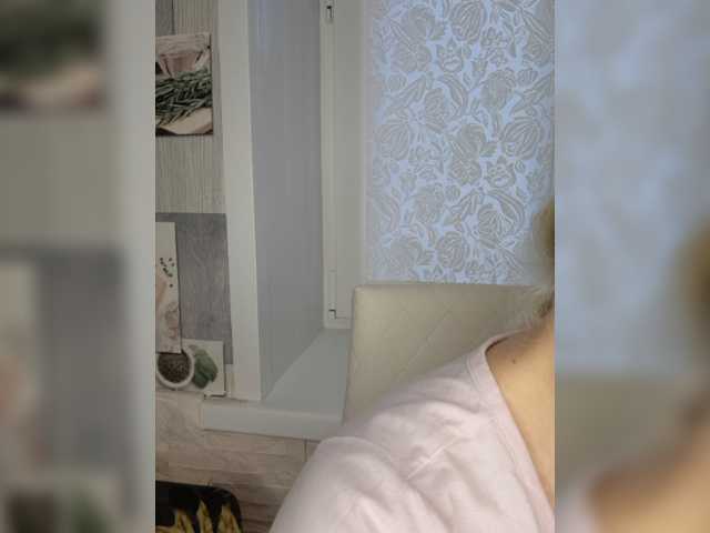Anesteishen live cam on BongaCams