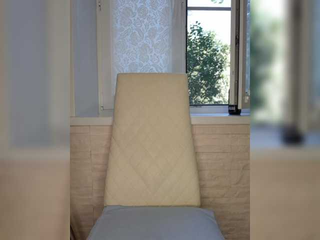 Anesteishen live webcam show