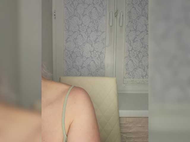 Anesteishen's BongaCams show and profile