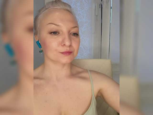 Anesteishen's BongaCams show and profile