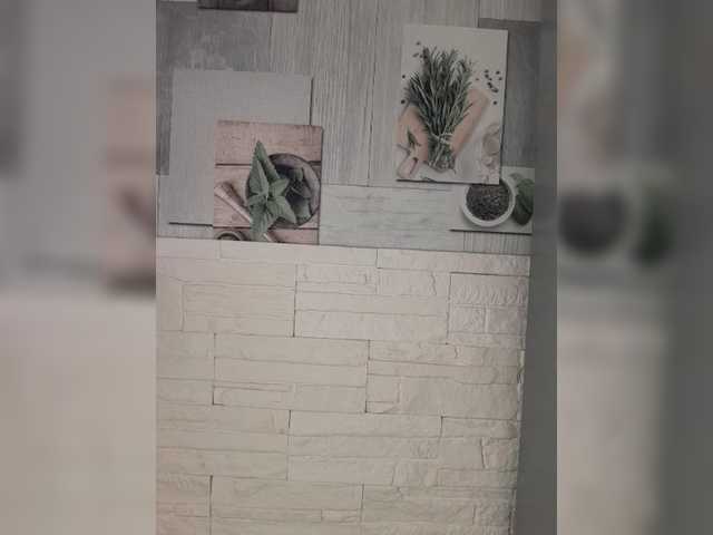 Anesteishen live cam on BongaCams