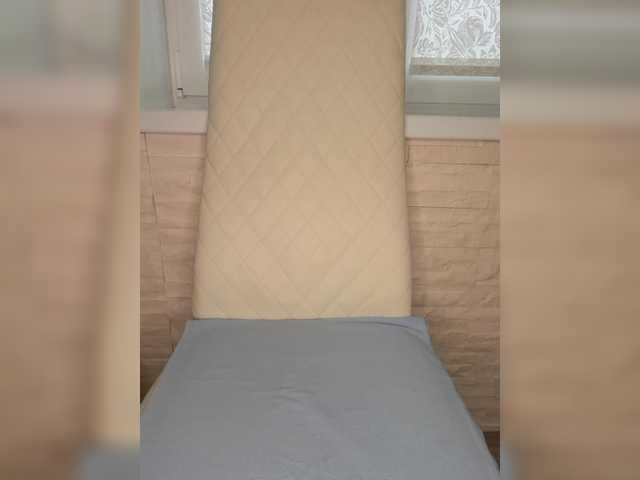 видео Anesteishen