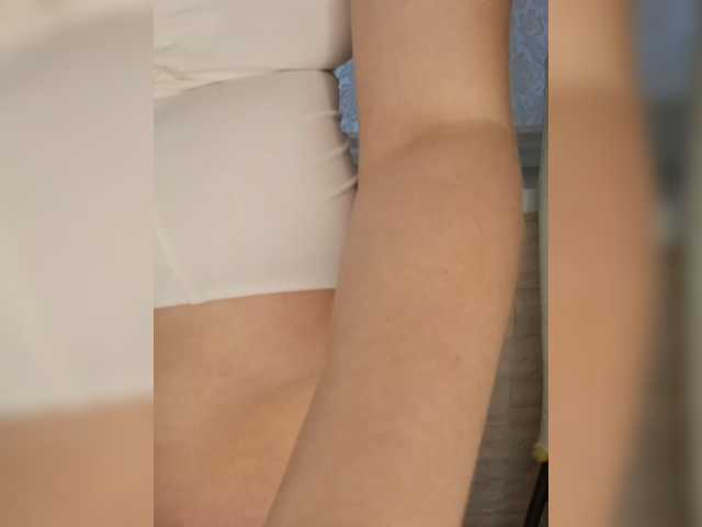 Anesteishen live cam on BongaCams