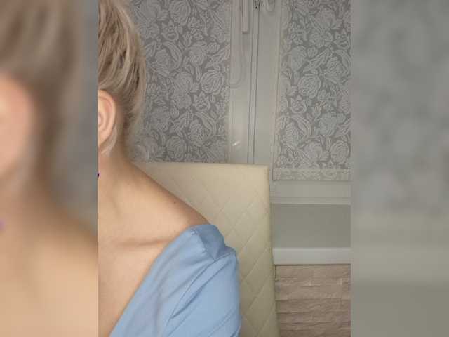 Anesteishen webcam