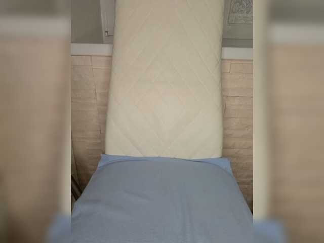 Anesteishen