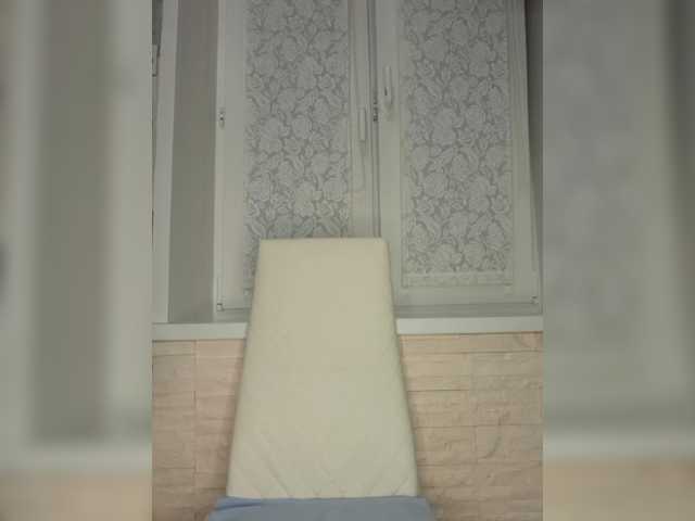 Anesteishen