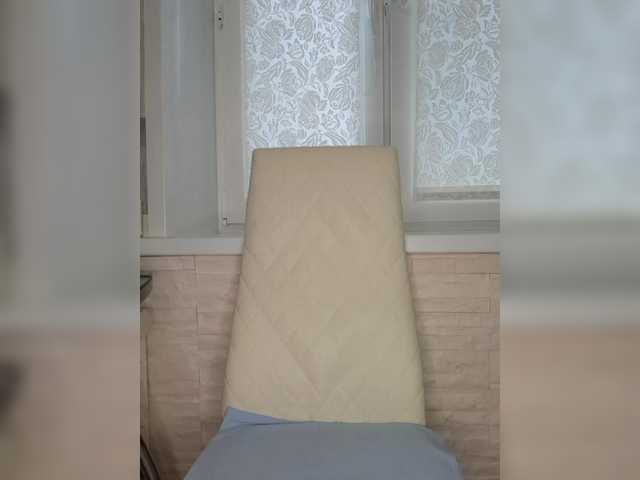 Anesteishen