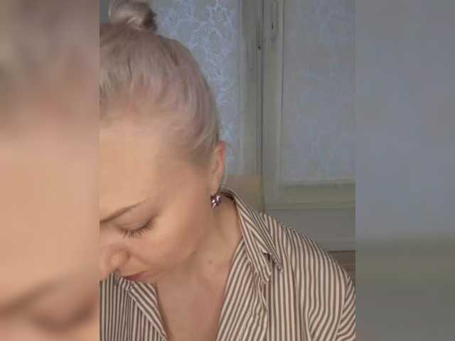  Anesteishen chat room