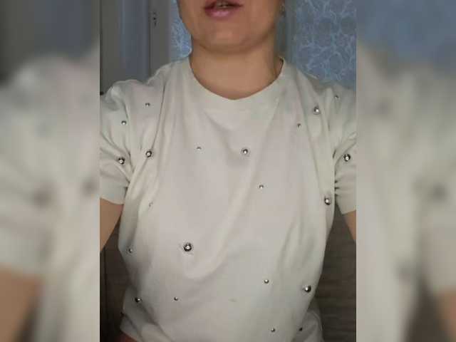 Anesteishen