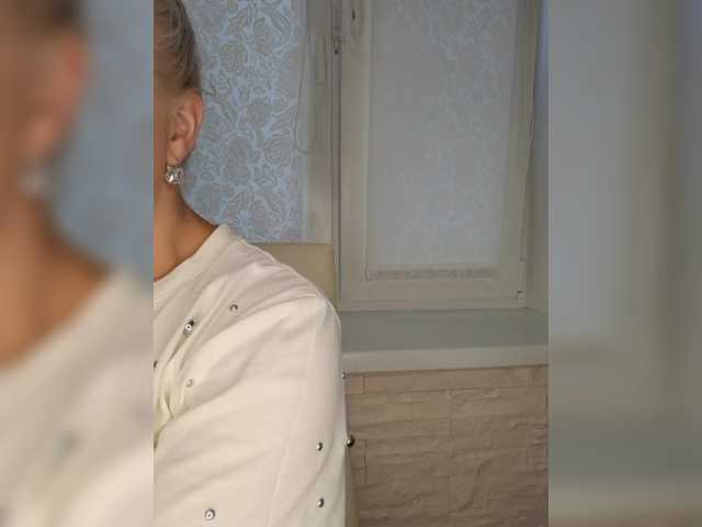 Anesteishen live webcam show