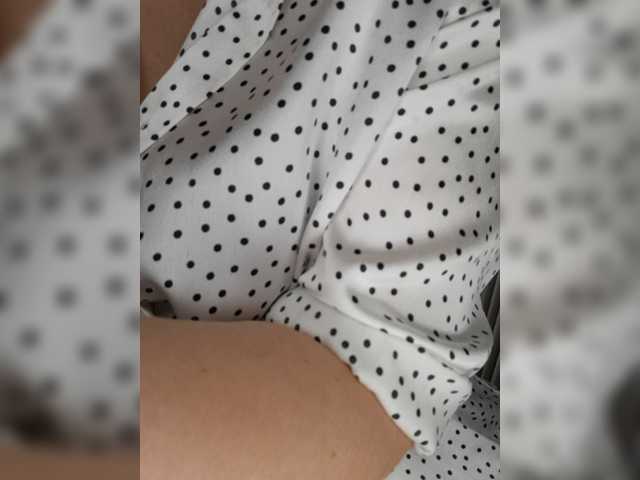 Anesteishen
