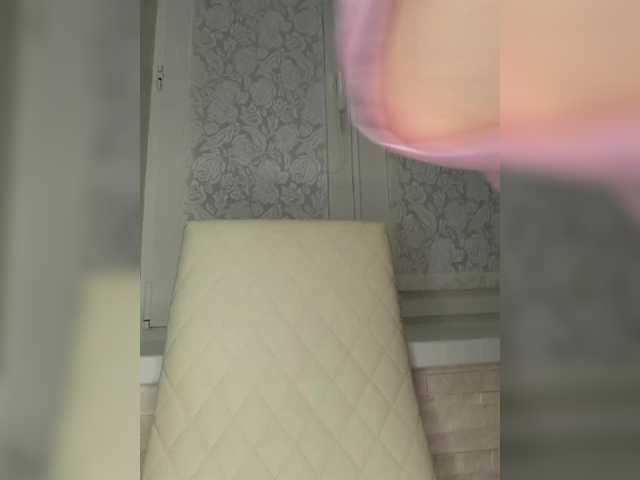 Anesteishen's BongaCams profile