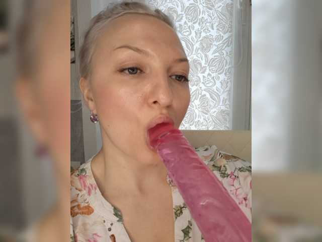  Anesteishen chat room