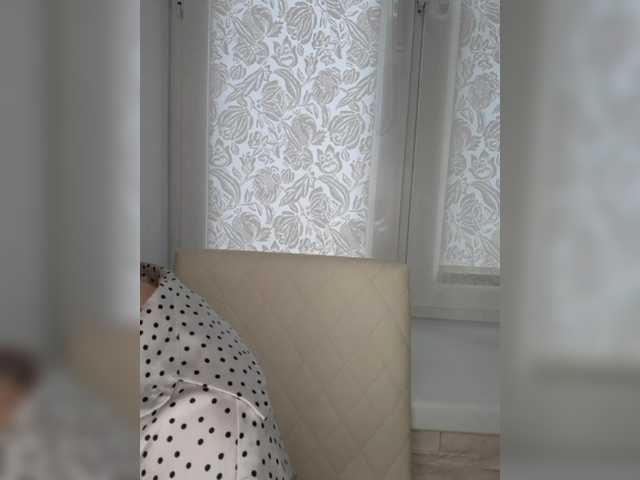  Anesteishen chat room