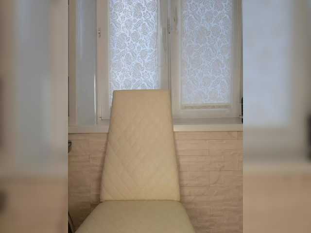 Anesteishen