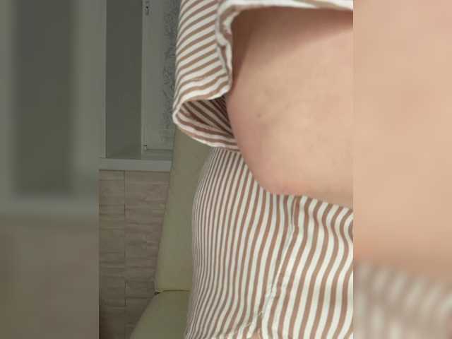 Preview of anesteishen