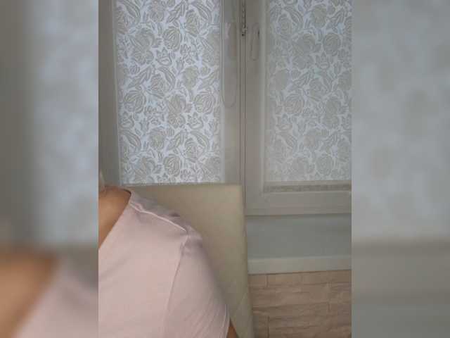 Anesteishen live cam