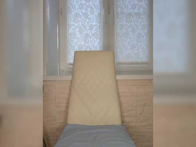 Anesteishen